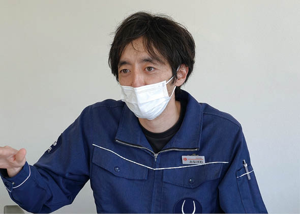 さん