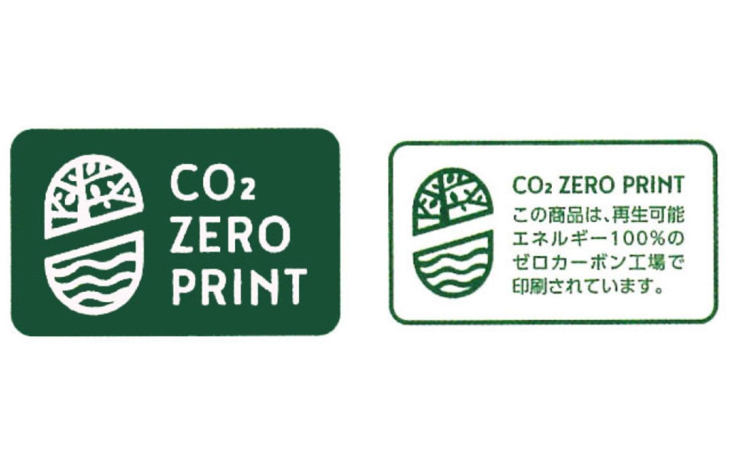 株式会社シンボ