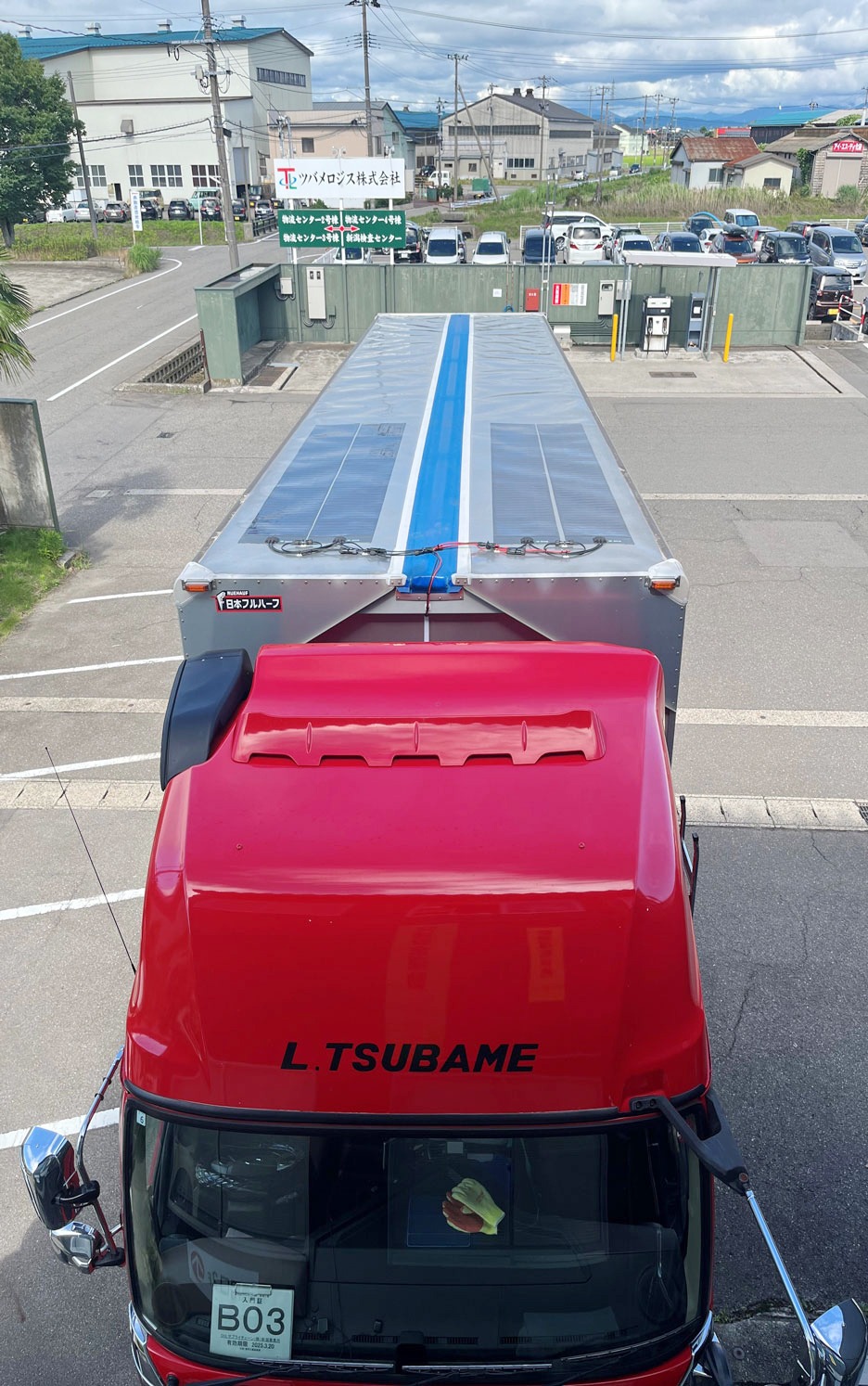 太陽光パネル搭載車両